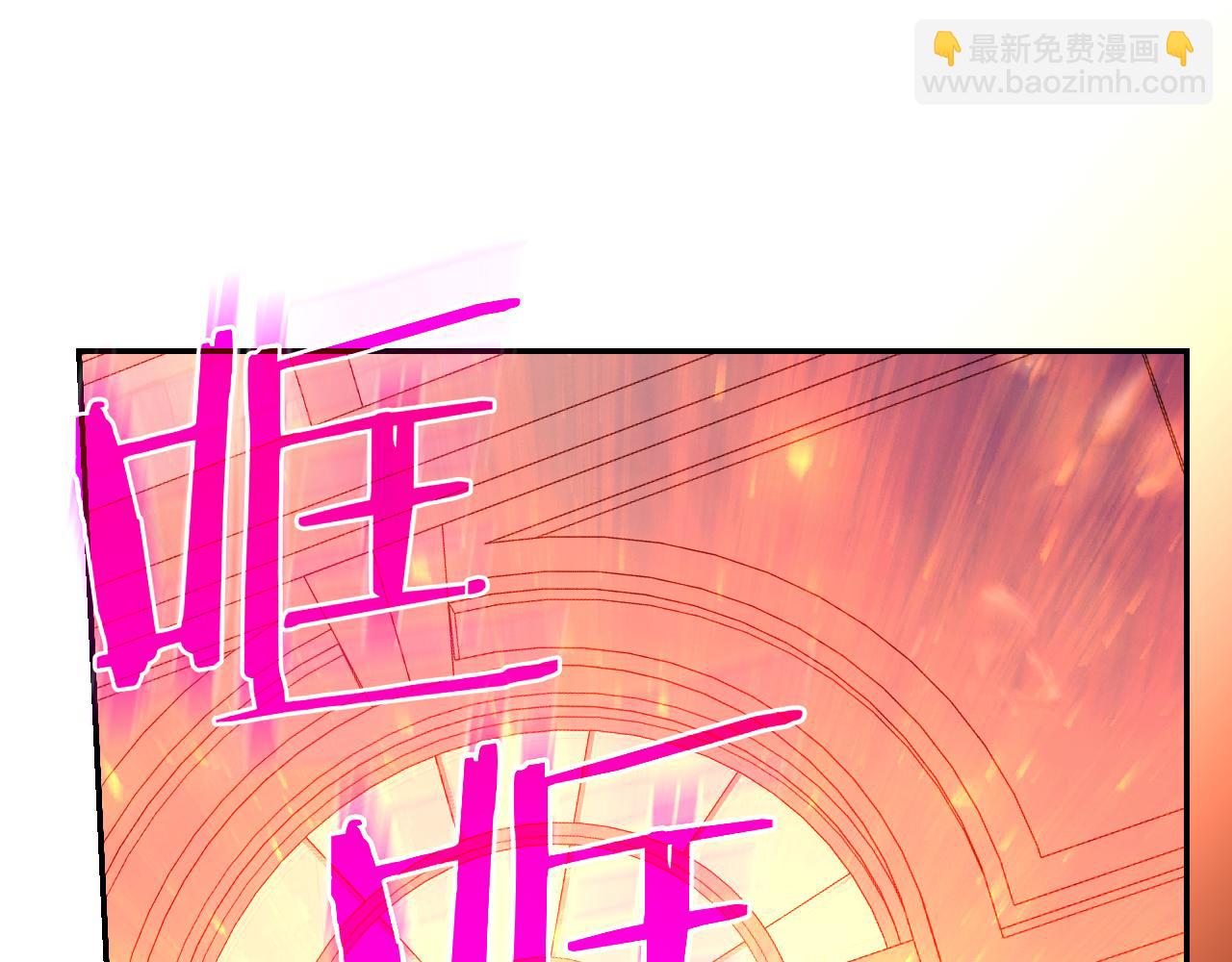第140话 拯救王妃167