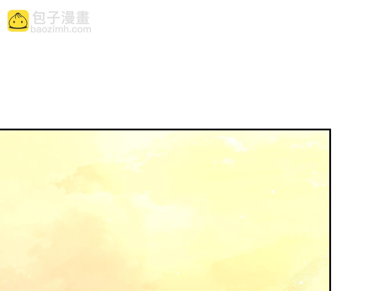 第140话 拯救王妃178