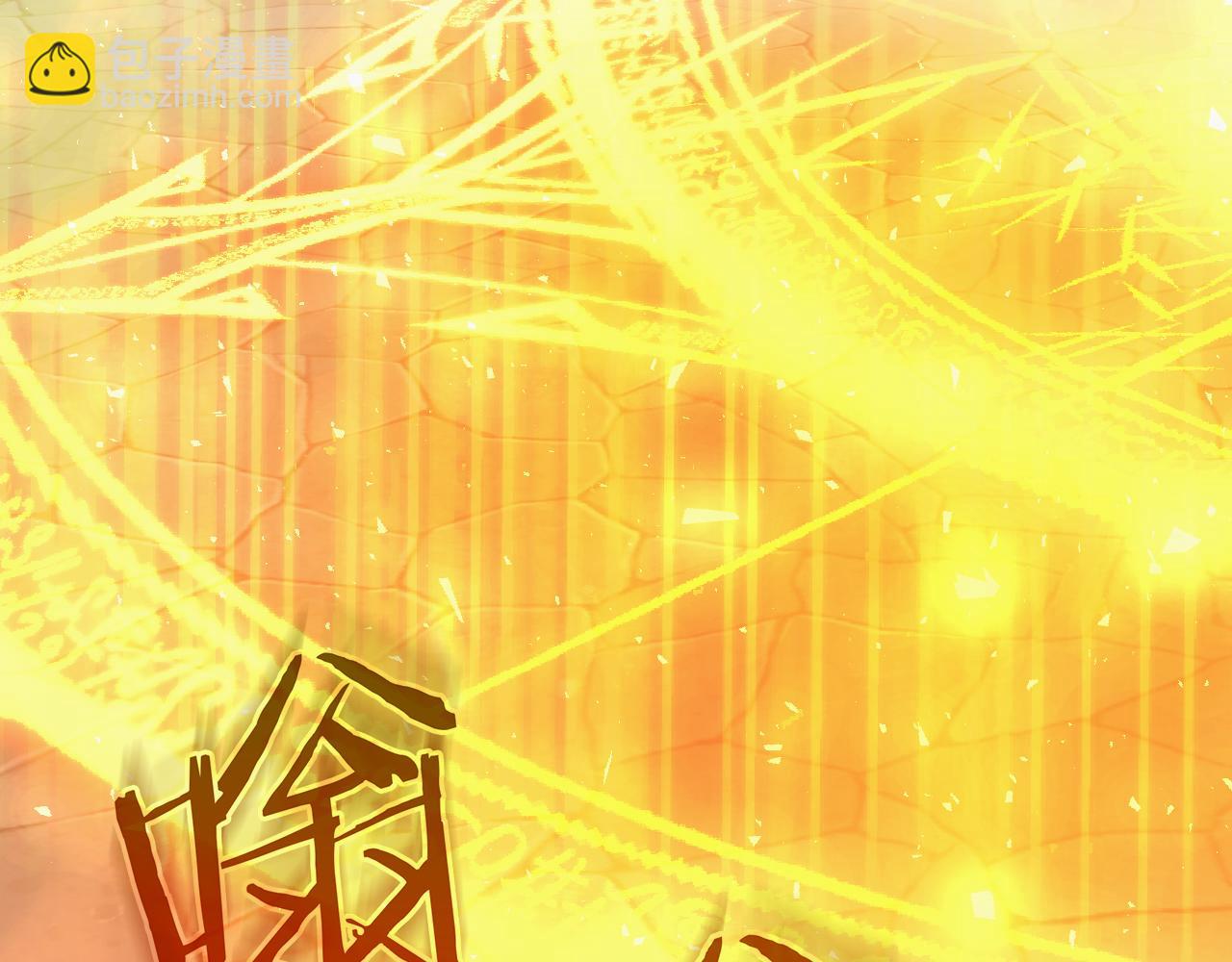 第140话 拯救王妃189