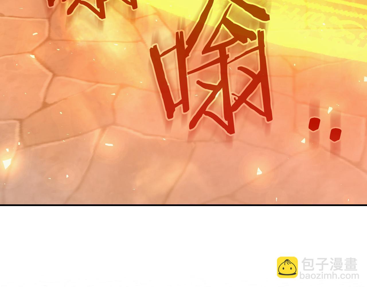 第140话 拯救王妃190