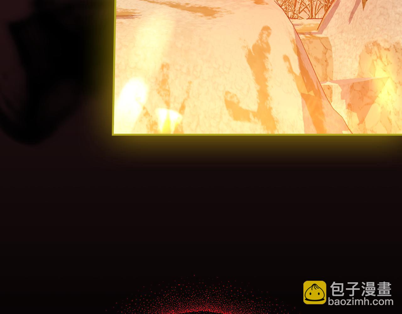 第140话 拯救王妃198