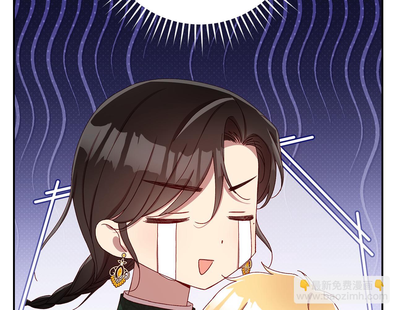 第140话 拯救王妃20