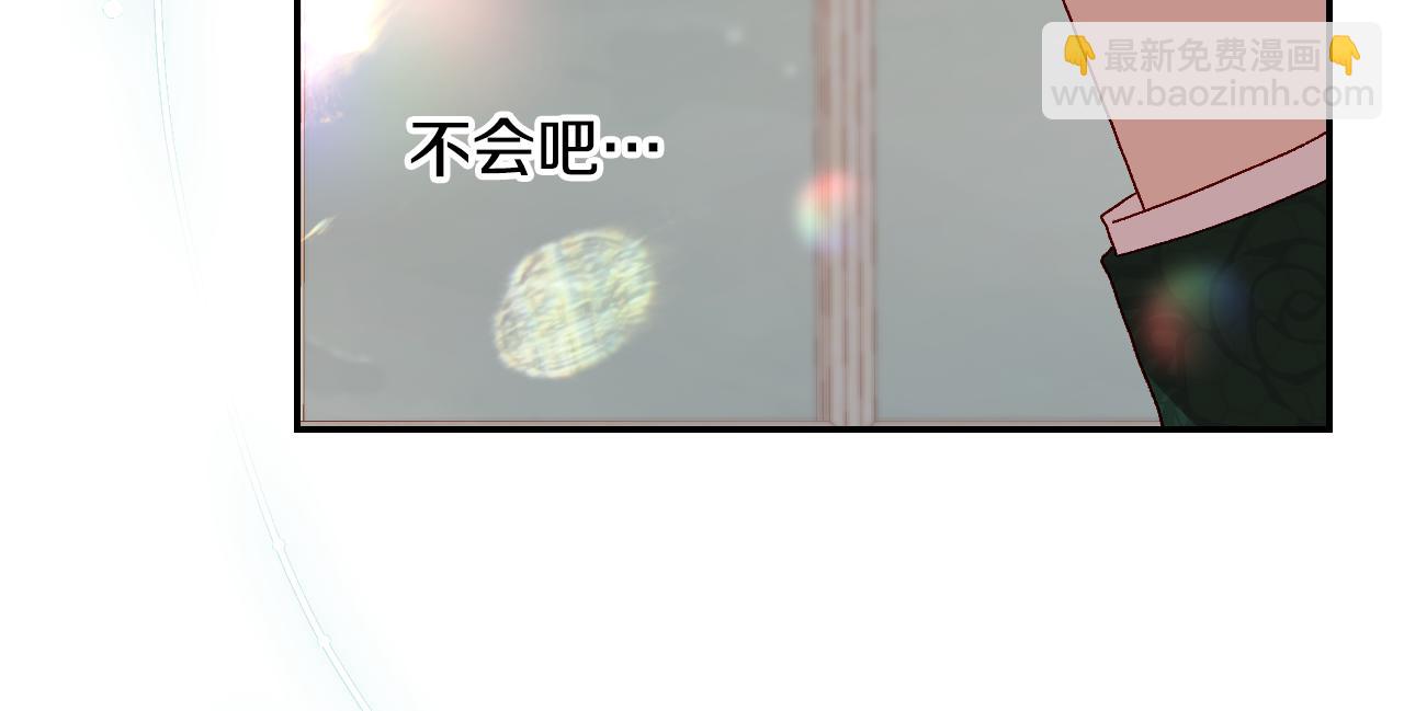 第140话 拯救王妃26