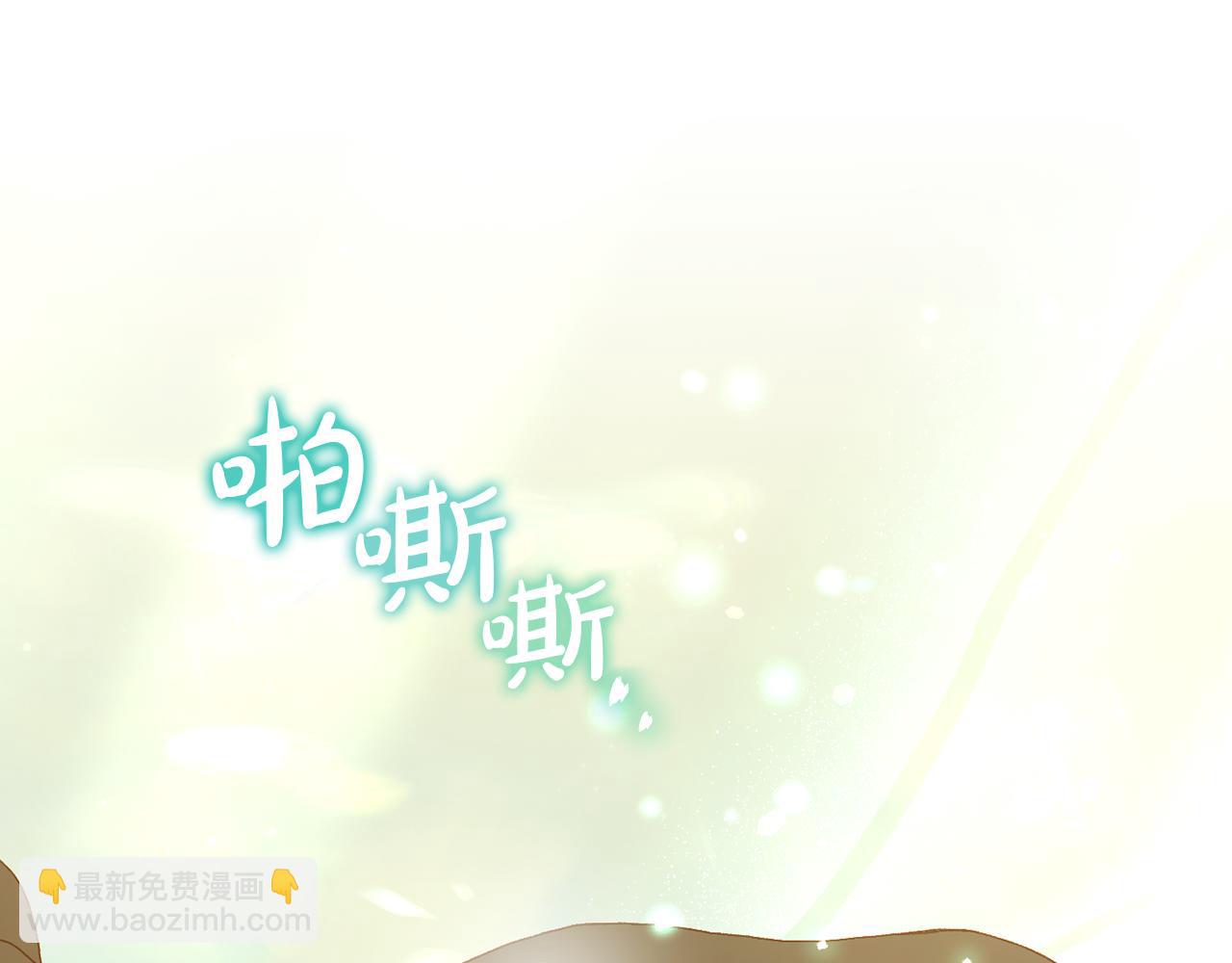 第140话 拯救王妃3