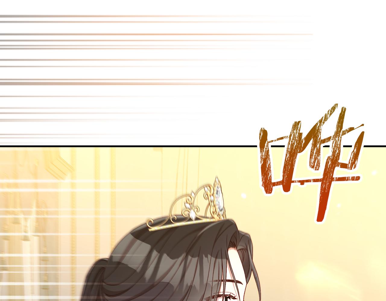第140话 拯救王妃46