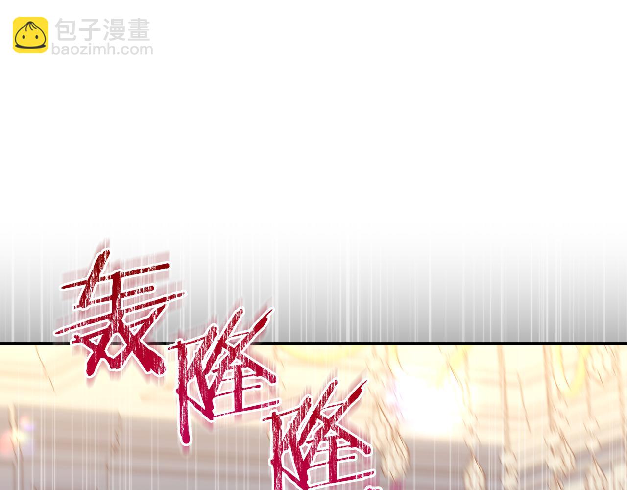 第140话 拯救王妃5