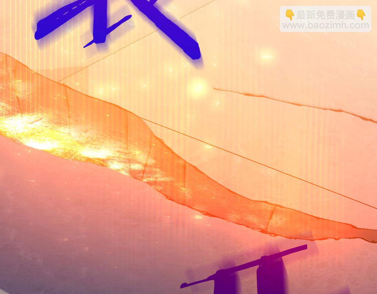 第140话 拯救王妃56