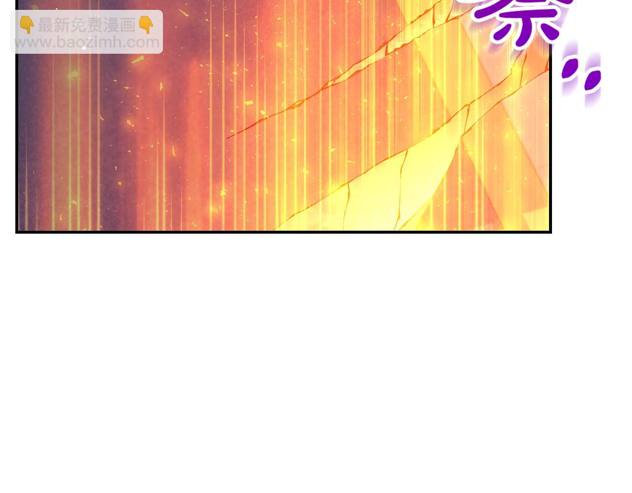 第140话 拯救王妃60