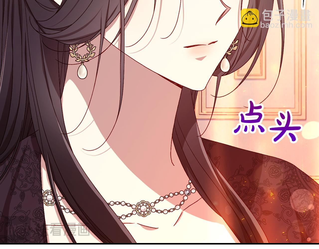 第140话 拯救王妃68