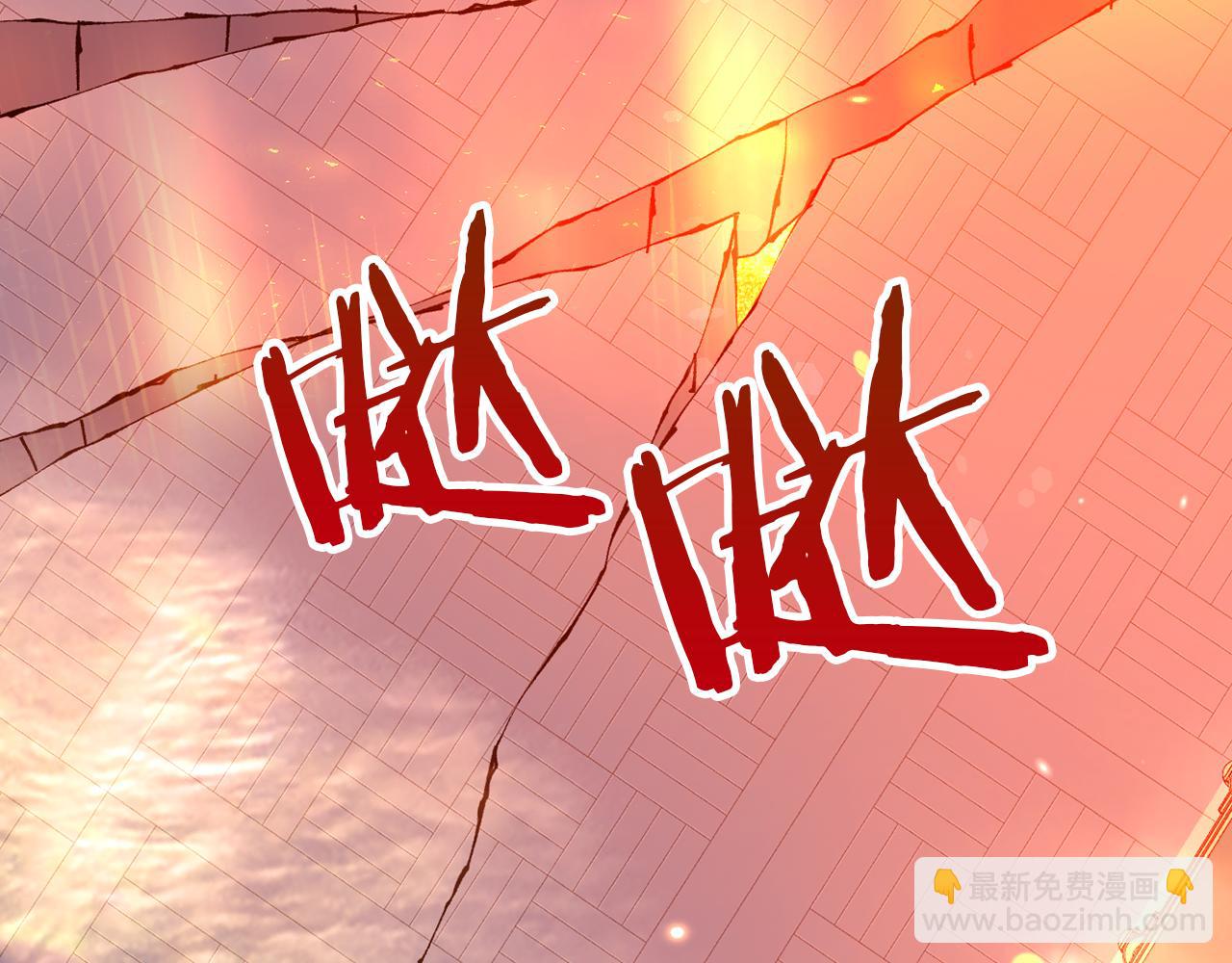 第140话 拯救王妃73