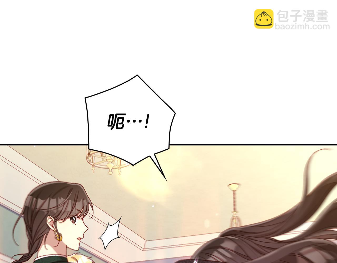 第140话 拯救王妃80