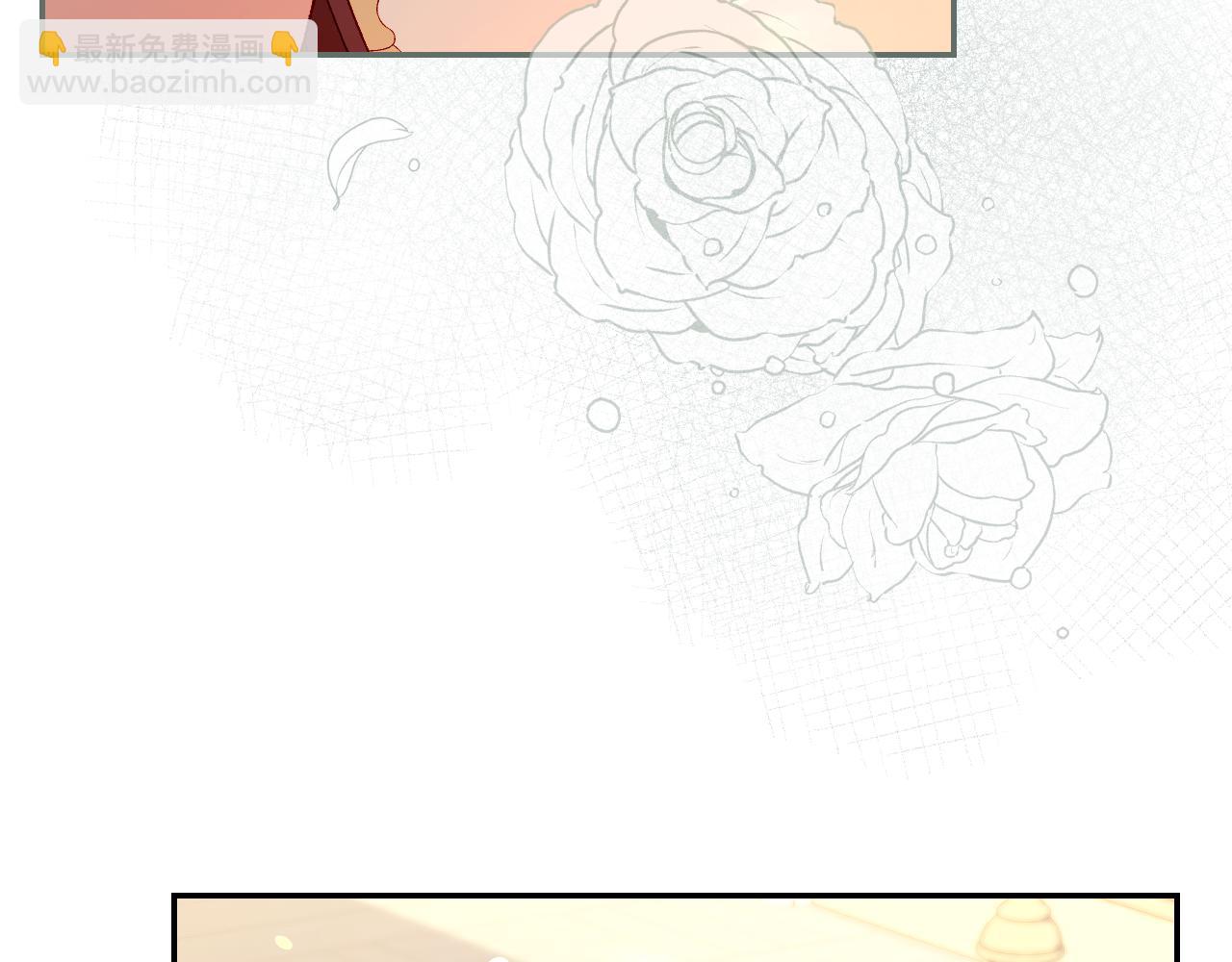 第140话 拯救王妃98