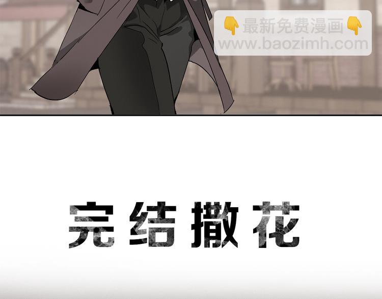 序章 强者挥刀向更强者20