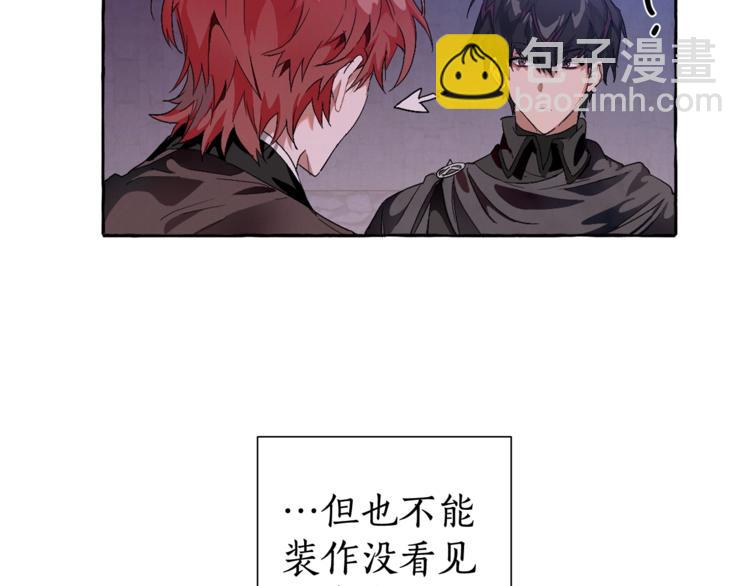 第5话 命运的相遇10