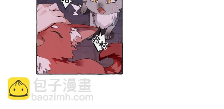 第5话 命运的相遇14