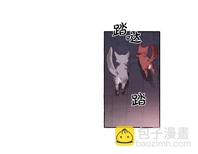 第5话 命运的相遇15