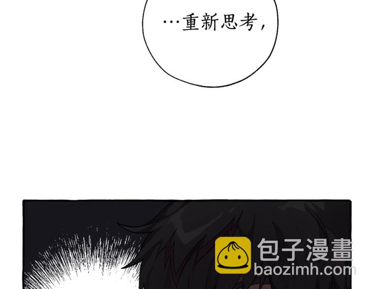 第5话 命运的相遇25