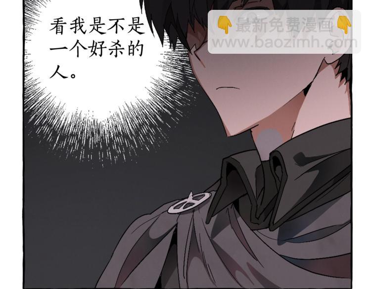 第5话 命运的相遇26