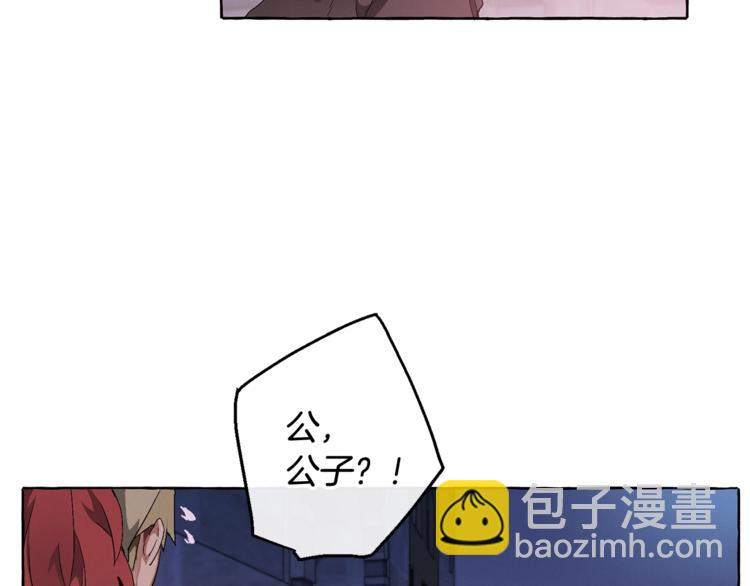 第5话 命运的相遇28
