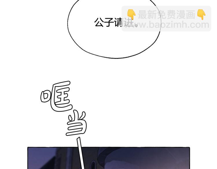 第5话 命运的相遇33