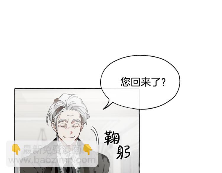 第5话 命运的相遇36