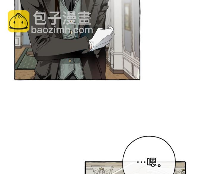 第5话 命运的相遇37