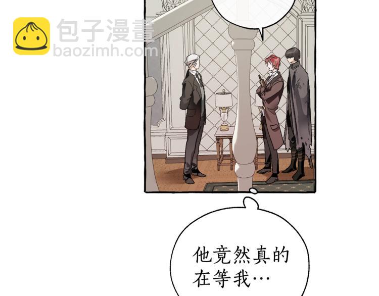 第5话 命运的相遇38