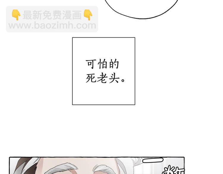 第5话 命运的相遇39