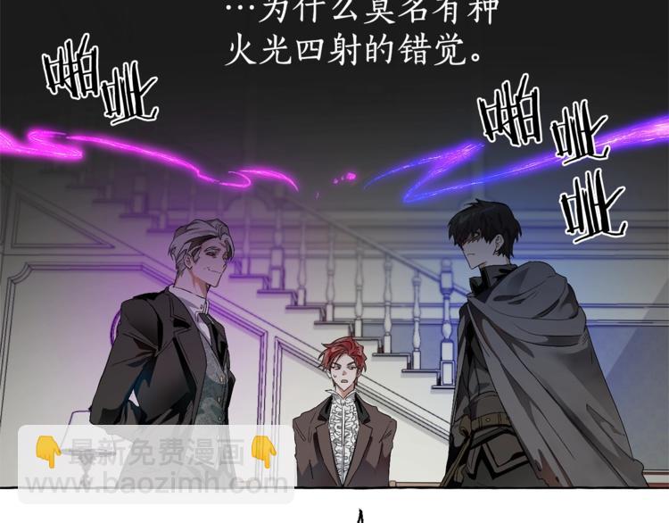 第5话 命运的相遇42