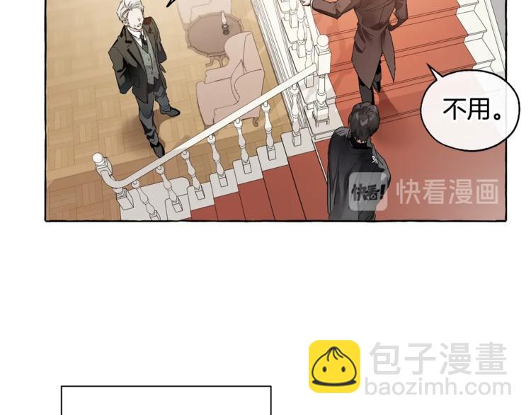 第5话 命运的相遇45