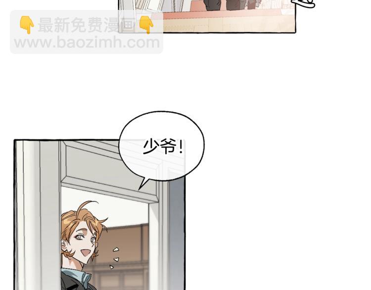 第5话 命运的相遇47