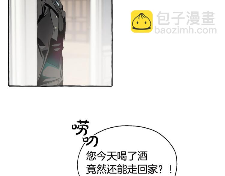 第5话 命运的相遇48