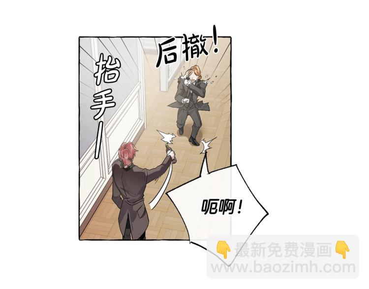 第5话 命运的相遇55
