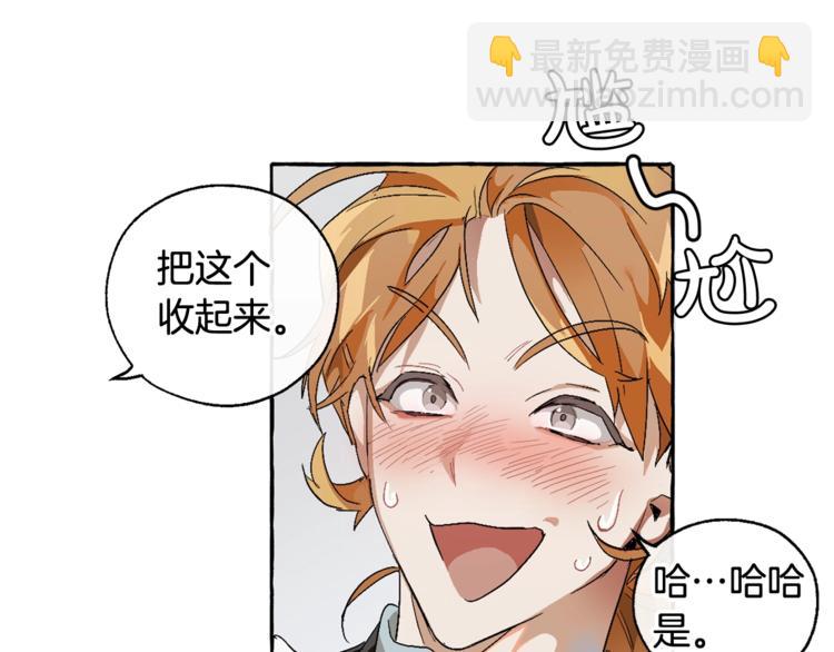 第5话 命运的相遇56
