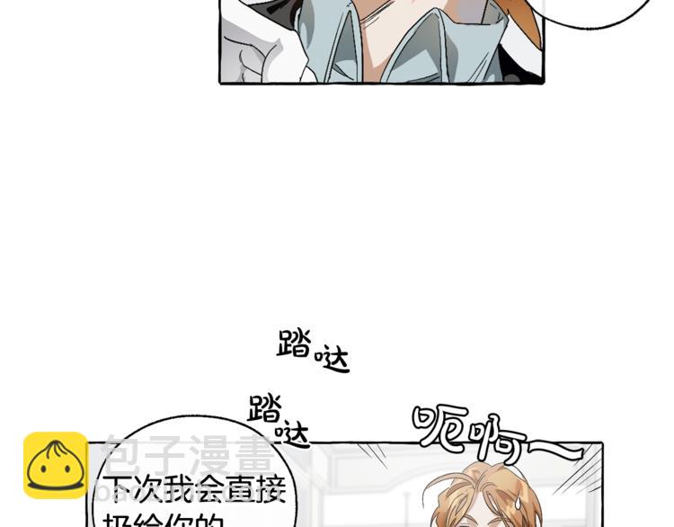 第5话 命运的相遇57