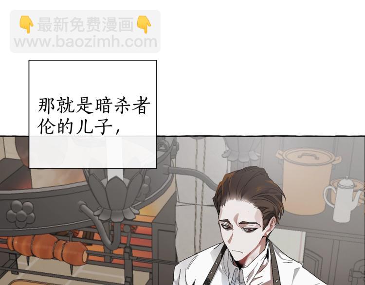 第5话 命运的相遇64