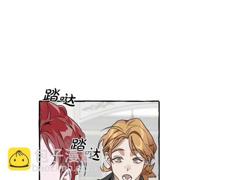 第5话 命运的相遇92