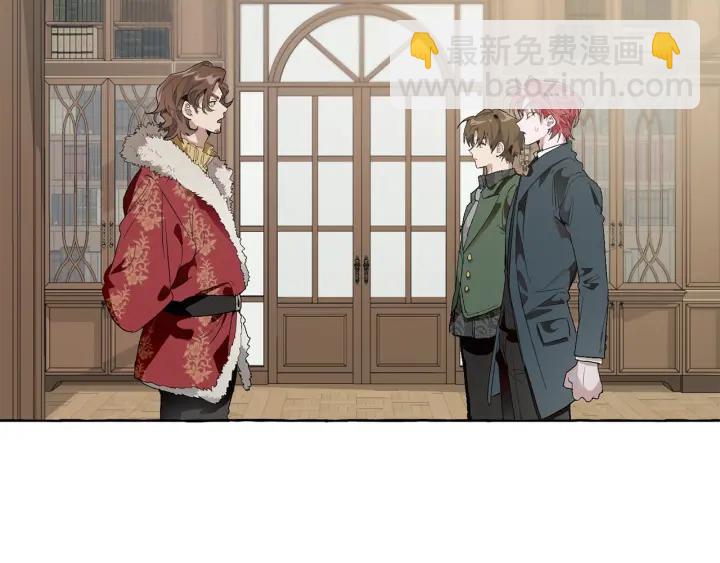 第7话 致命旅程108