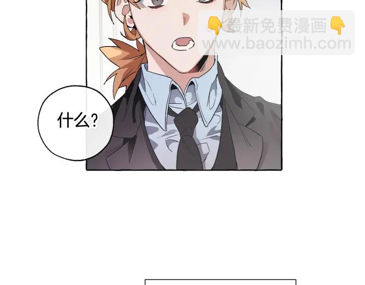 第7话 致命旅程168