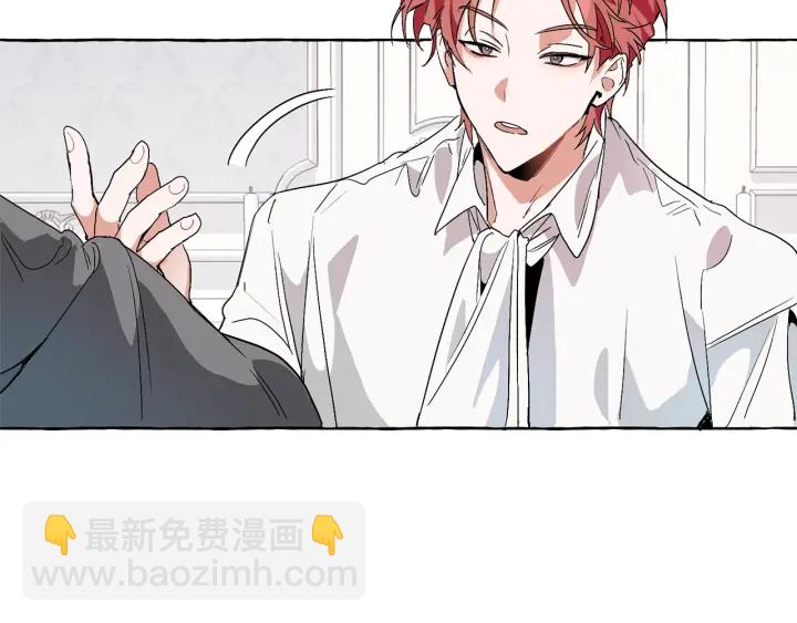 第7话 致命旅程183