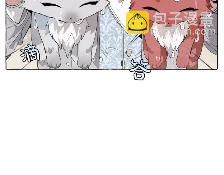 第10话 我有特殊蛊惑技巧42