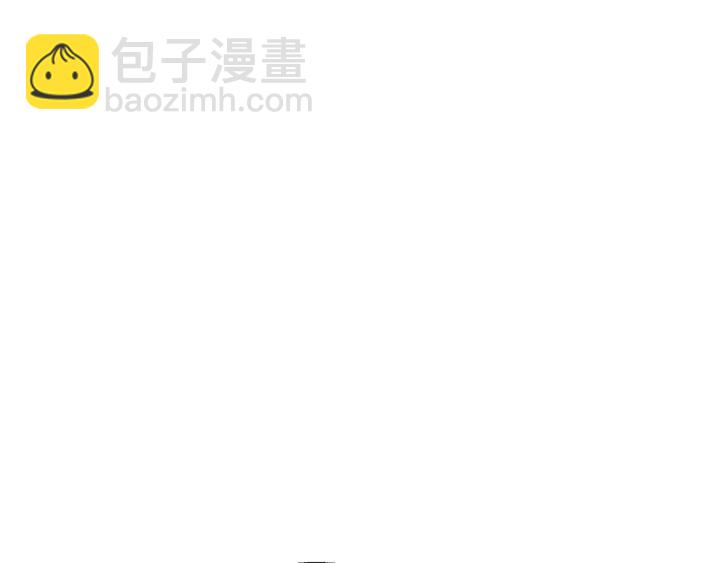 第11话 真是个冤家10