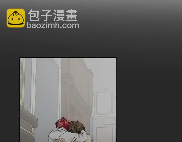 第11话 真是个冤家132
