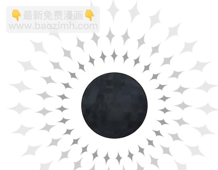 第16话 我确实挺幽默的110