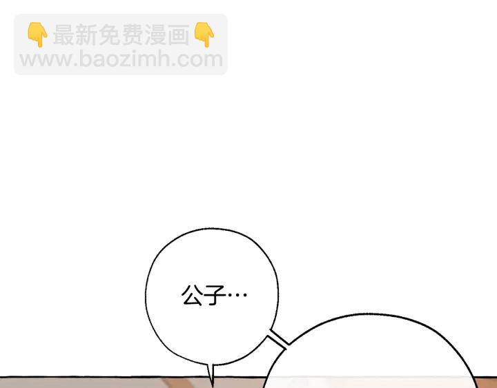 第16话 我确实挺幽默的26