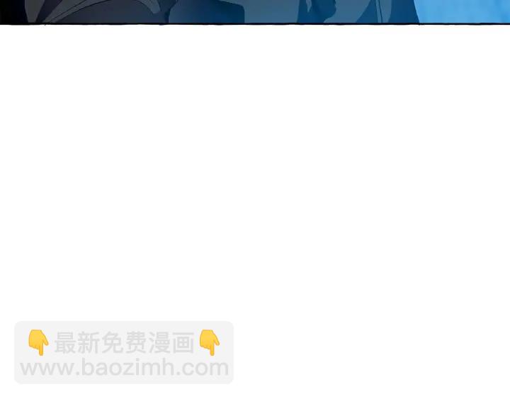 第18话 偷龙行动117