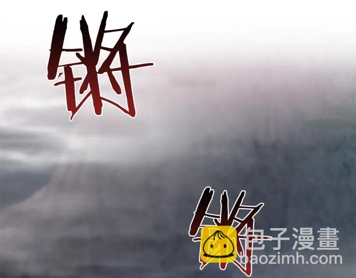 第18话 偷龙行动122
