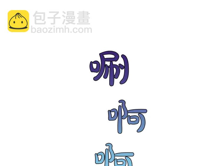 第26话 不可以，你太弱了114