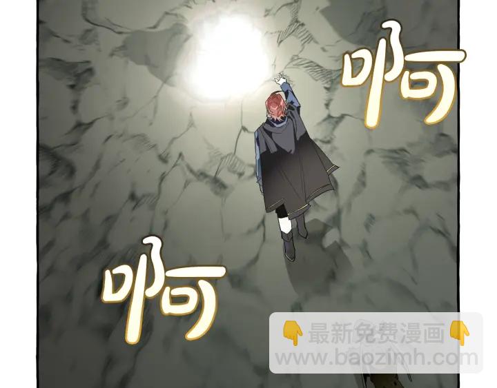 第26话 不可以，你太弱了130