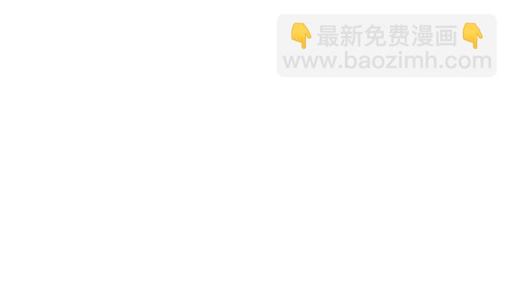 第26话 不可以，你太弱了145